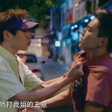 奇葩剧情有哪些电影