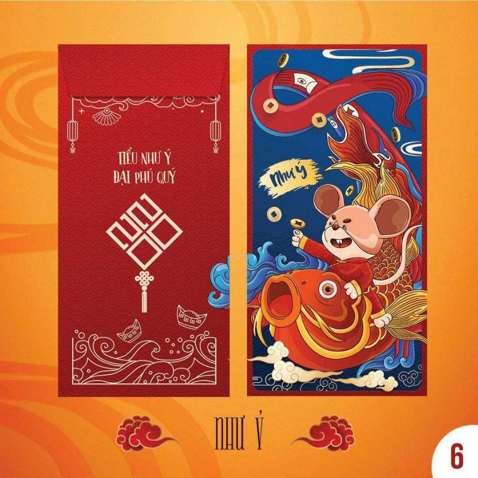 紅包封面小程序制作需要多少錢新婚紅包封面怎么寫
