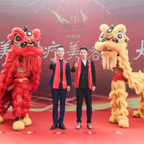 合肥 整形相关长尾关键词有哪些