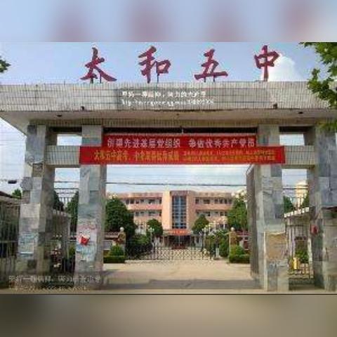 福建莆田男女地位怎么样