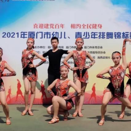 厦门市属初中怎么样