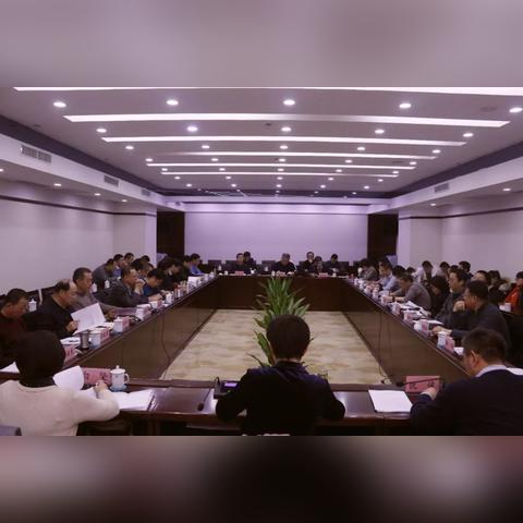 甘肃党建app登录密码忘记怎么办？