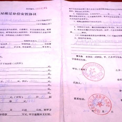 南通重型工厂搬迁厂家长尾关键词有什么