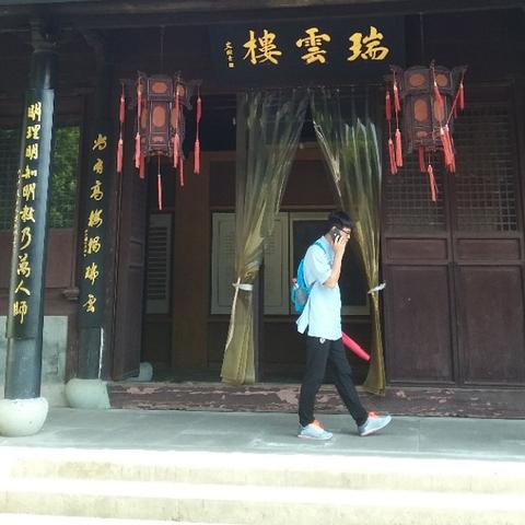 宁波市是中国什么省