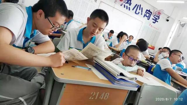 渐冻人症是什么病