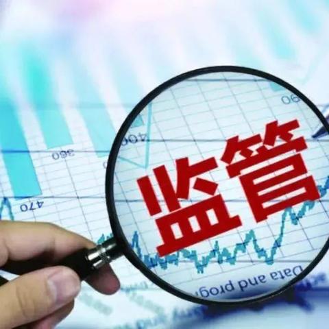 怎么投诉跨境电商