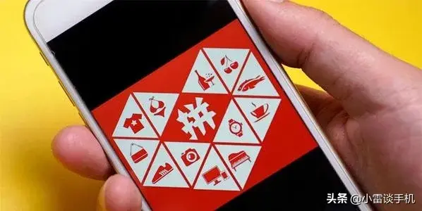 怎样更新拼多多 拼多多怎样更新