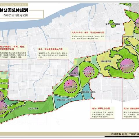 无锡市江阴市哪里省的