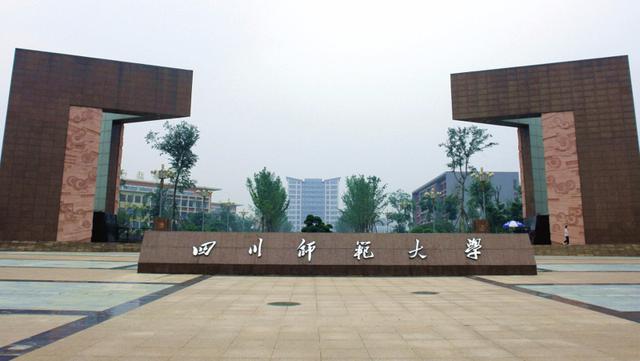 四川农业大学美术专业调档线