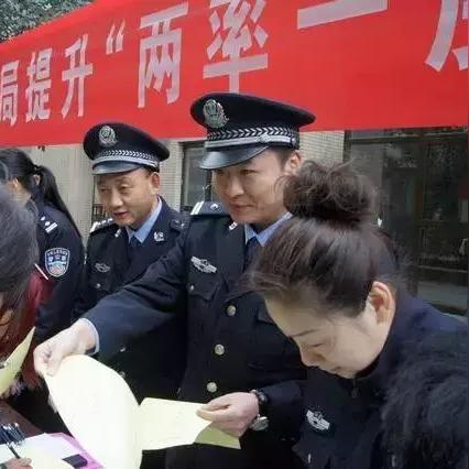 福建长乐市公安局的相关长尾关键词有哪些