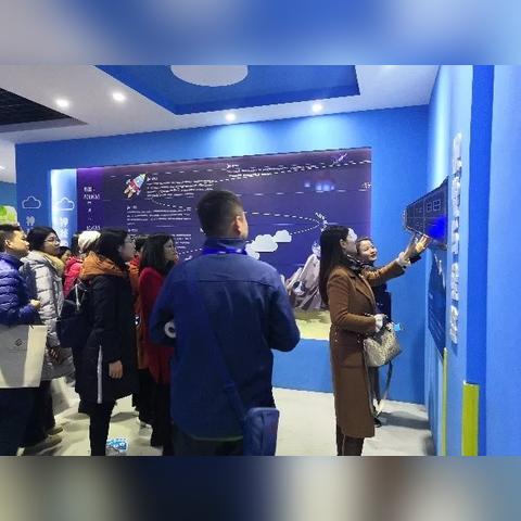 杭州市旅委主任什么级别