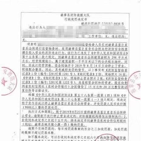 济南华联分店相关长尾关键词有哪些