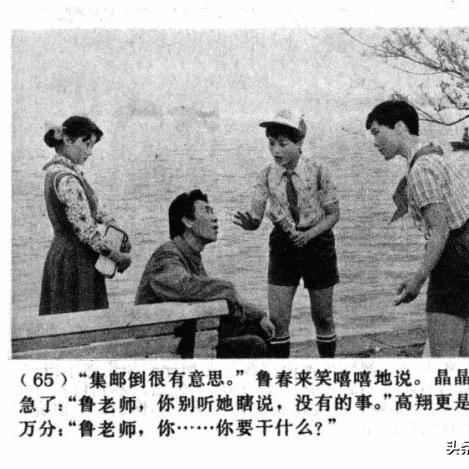 上海集邮书籍有哪些