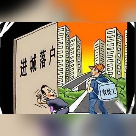 南宁租房可以读公办小学吗？