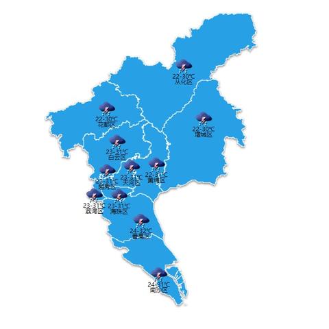 【广州未来30天天气预报】广州未来一个月天气情况查询