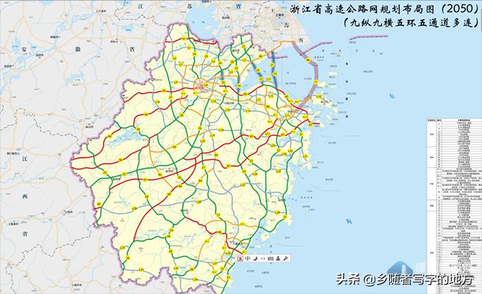 2025年高速免费时间
 /2025年高速免费时间表公布日期