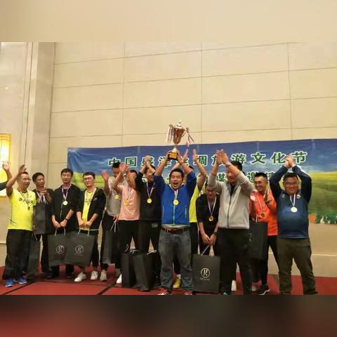 吴江区中学足球比赛的长尾关键词有什么