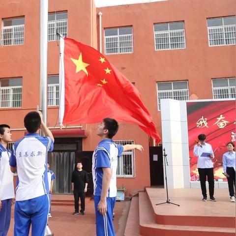 河北省邢台市邯郸市联考的长尾关键词有什么