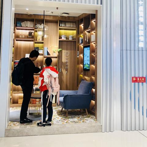 厦门万象城开业时间的相关长尾关键词有哪些