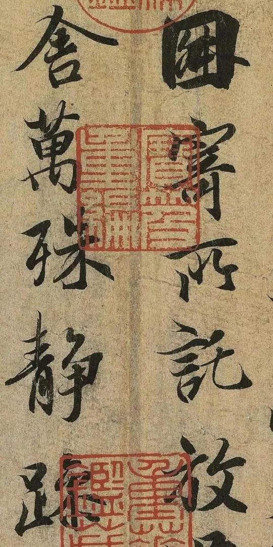 《兰亭序》高清放大图，临摹者的好素材，建议转发收藏