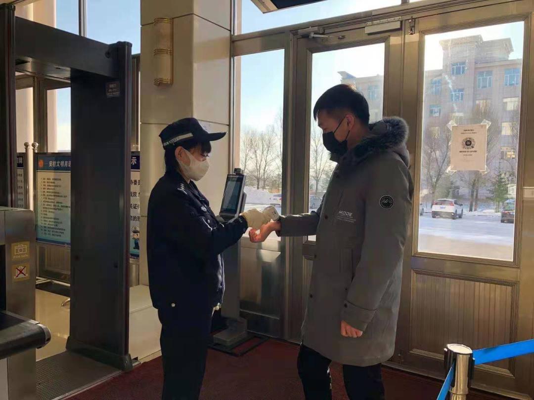 东宁疫情
 ,东宁 疫情