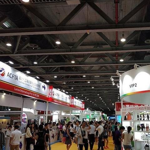 广州跨境小电商有哪些