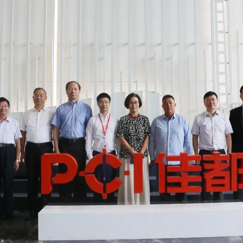 广东跨境去哪里