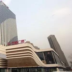 西安市北交幼儿园怎么样