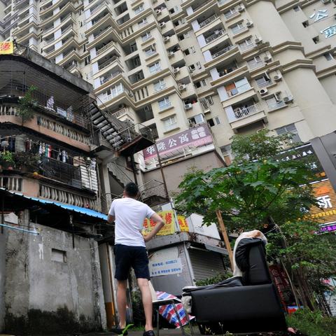 长沙市其它区是什么区