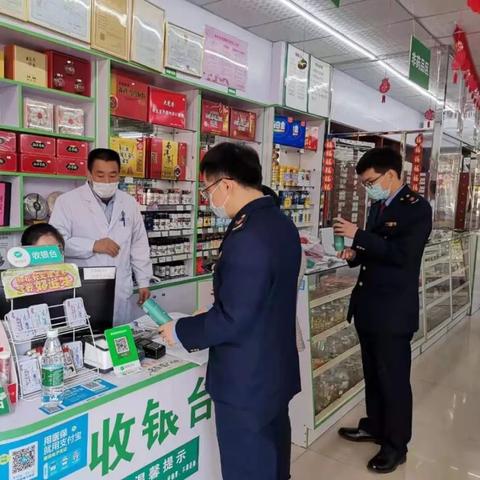 厦门市有多少家药店