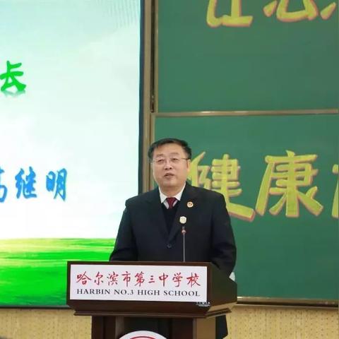 同江到哈尔滨客车多少钱相关长尾关键词有哪些