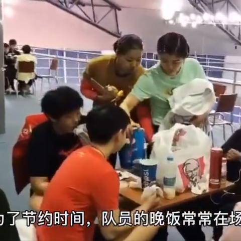 武汉市四全检查是什么