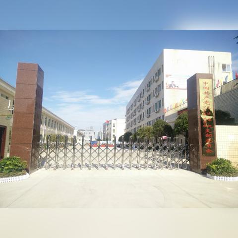 长沙十大职业学校分别是哪些？