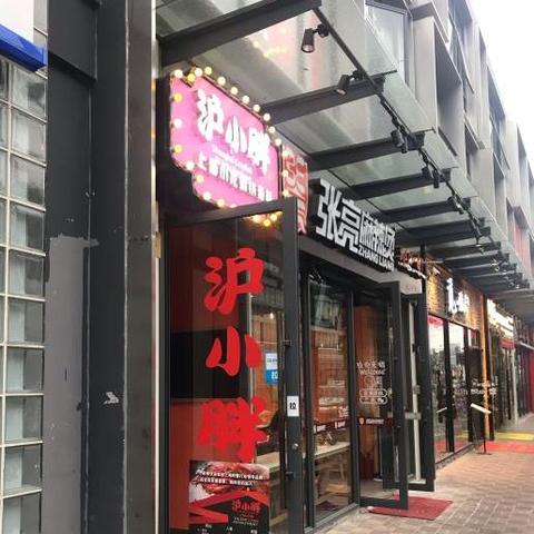 哈尔滨市A316邮政信箱在哪里