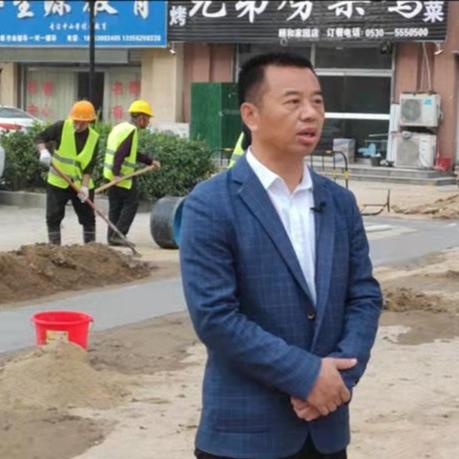 菏泽市牡丹区水务局文件的长尾关键词有什么