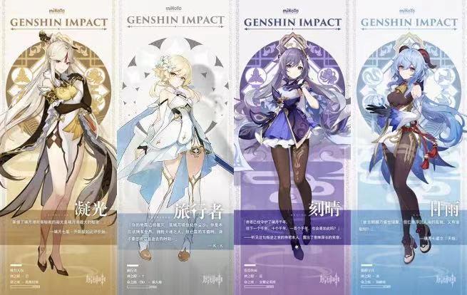 原神的玩家怎么对话（原神中怎么和好友聊天）