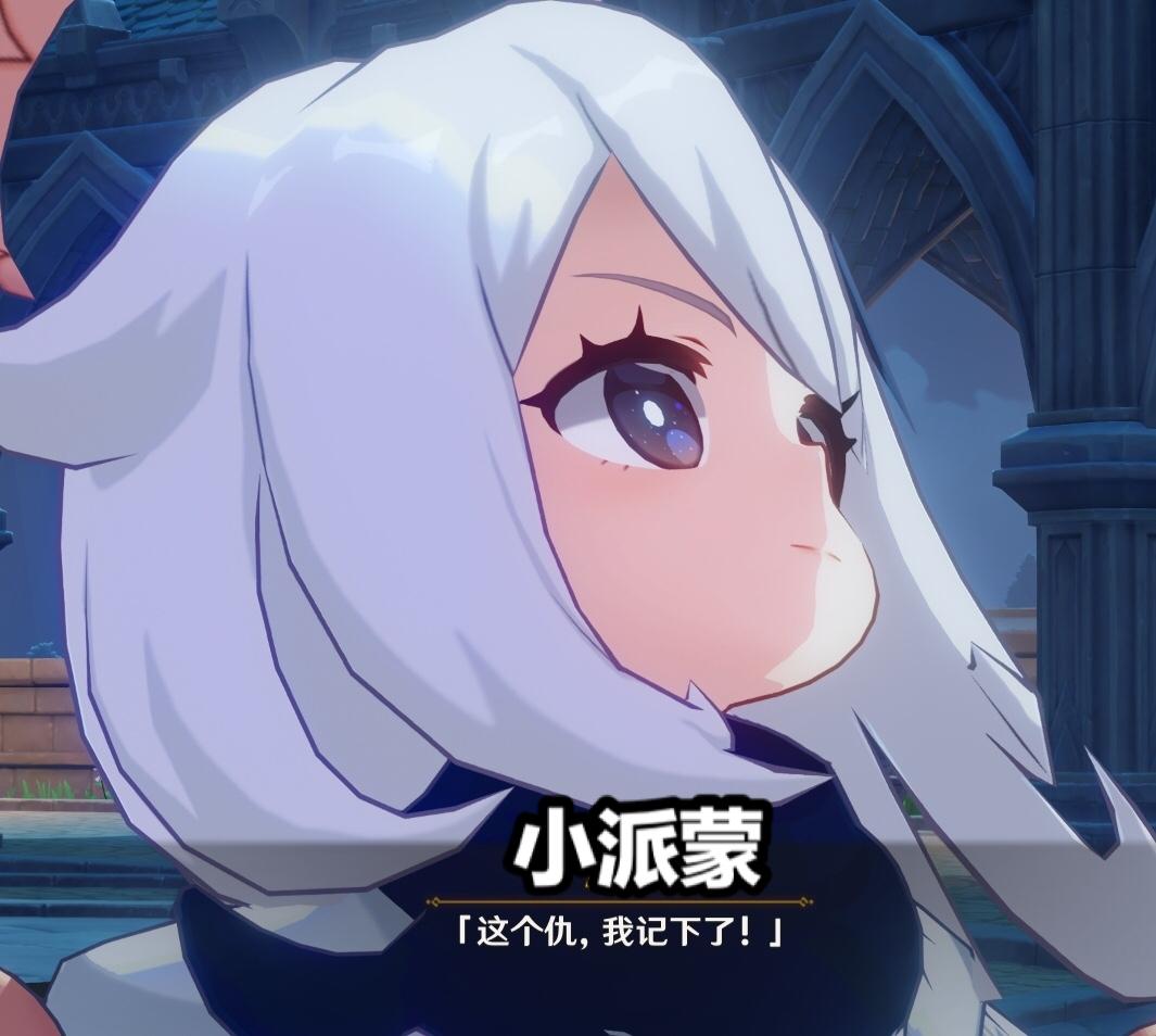 原神中文配音怎么改（神女劈观海外服是中文吗）