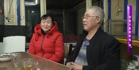 大妈要求相亲对象给她发工资，大爷坦言：我是找老伴，不是找保姆
