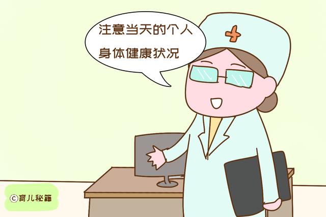 新生儿不能给谁抱