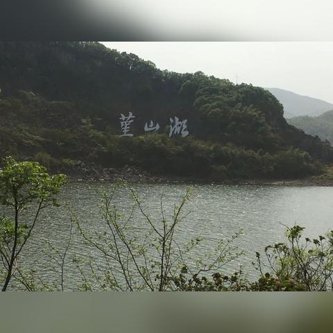 宁波市什么时候恢复交通