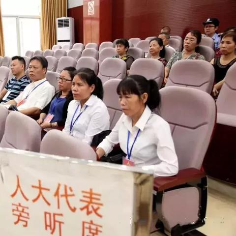 国家为什么支持跨境