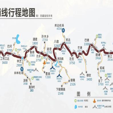 重庆到武汉有高铁吗的长尾关键词有哪些