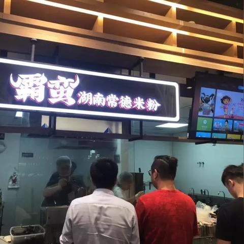 长沙的苏宁电器相关长尾关键词有哪些