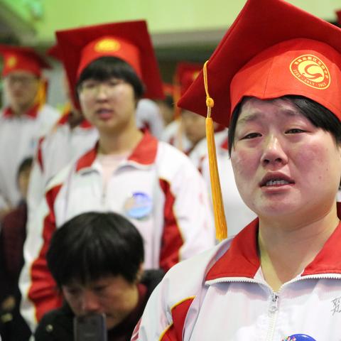 济南市成人教育怎么样