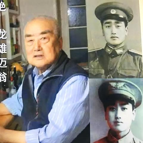 哈尔滨市到周家多少公里