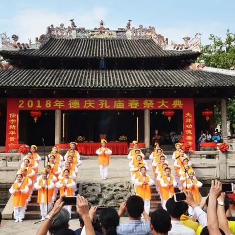 厦门市金龙岛属于哪个区