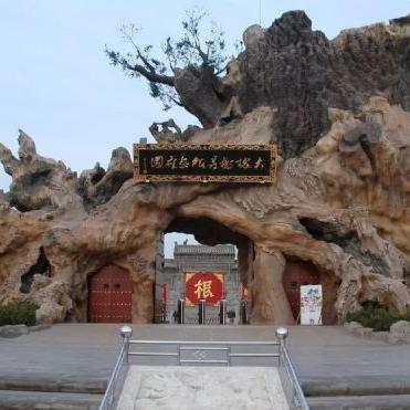 临汾和天津哪个好考