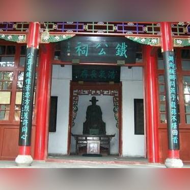 济南好玩的地方西边相关长尾关键词有哪些