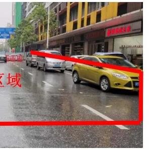 厦门市环岛南路在哪个区