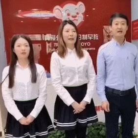 天津专业托育哪个好一些